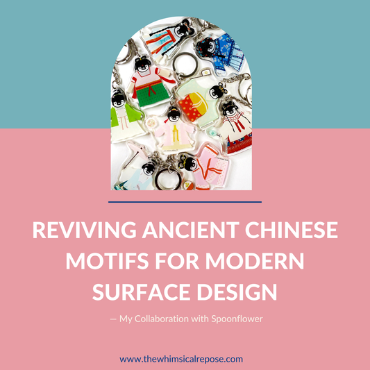 Reviving Ancient Chinese Motifs for Modern Surface Design — My Collaboration with Spoonflower