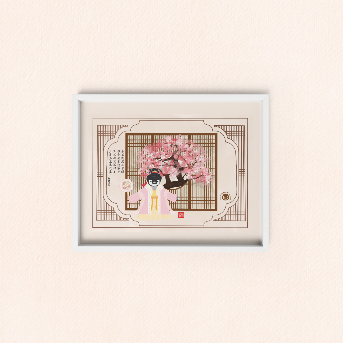 Pudding the Penguin Chinese Style Art Print