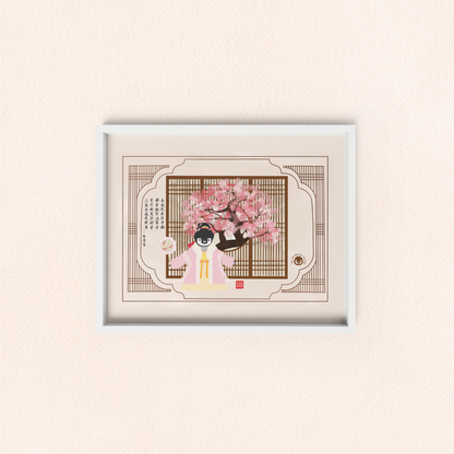 Pudding the Penguin Chinese Style Art Print