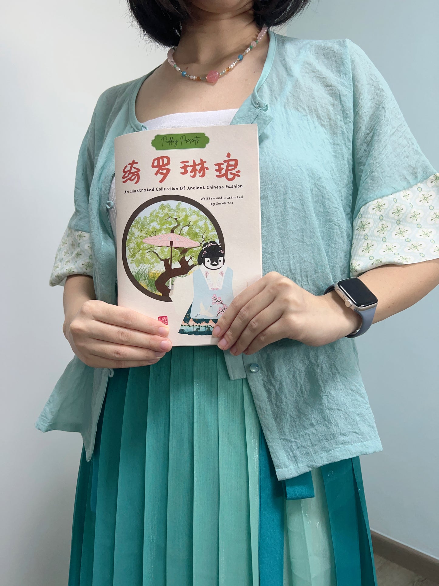 Pudding the Penguin Illustrated Zine: Ancient Chinese Fashion